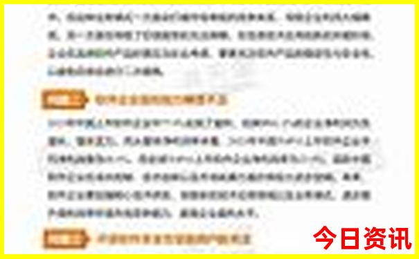 七八月到哪里旅游最好