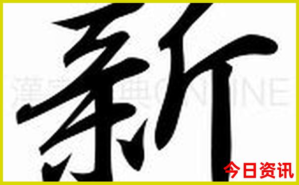 北京旅游攻略详细